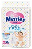 Подгузники MERRIES M (6-11кг) 64 шт.
