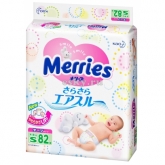 Подгузники MERRIES S (4-8кг) 82 шт.