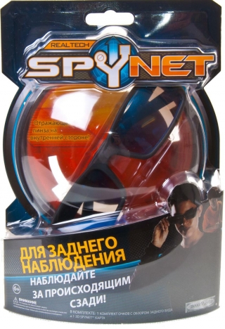 SPYNET (спайнет) 42086 Очки с обзором заднего вида