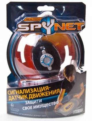 SPYNET (спайнет) 42087 Сигнализация-датчик движения