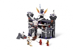 Лего 2505 Ninjago  Тёмная крепость Гармадона
