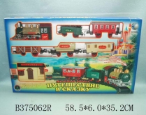 Детская железная дорога Путешествие в сказку