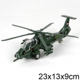 Детский инерционный вертолет