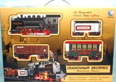 Детская железная дорога с дымом и светом