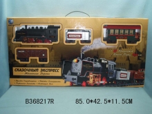 Детская железная дорога Сказочный экспресс