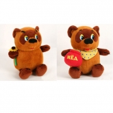 Мягкая игрушка Мульти-Пульти Винни Пух озвученный