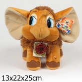 Мягкая игрушка  Мульти-пульти Мамонтенок