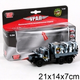 Детская инерционная машинка Урал Омон