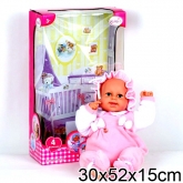 Интерактивная кукла Пупс «Карапуз»