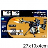 Детский автомат свет и звук