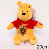 Мягкая игрушка Мульти-пульти Винни