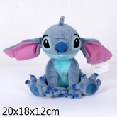 Мягкая игрушка Disney  Мульти-Пульти Стич