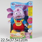 Игрушка обучающая мягкая Умка - Лунтик Учим английский