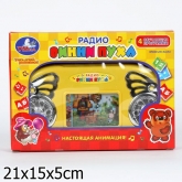 Игрушка обучающая Умка "Радио Винни Пуха"