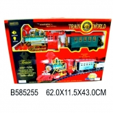 Детская железная дорога Train World