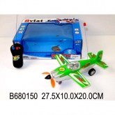 Самолет на пульте управления