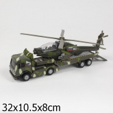 Модель машины Трейлер военный с вертолетом инерционный