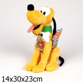 Мягкая игрушка Мульти-Пульти Плуто озвученный