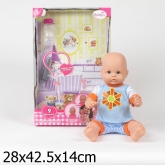 Пупс Карапуз 9 функций Артемка