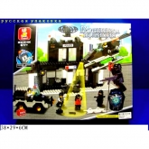 Конструктор Sluban Военная полиция