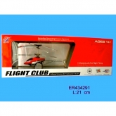 Радиоуправляемый вертолет со светом