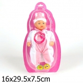 Пупс Карапуз Женечка, 4 фразы