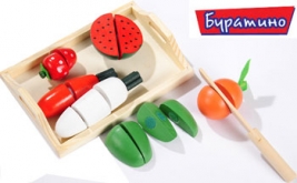 Готовим завтрак - вар C