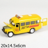 Модель машины КАвЗ Дети инерционная