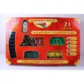 Детская железная дорога на р/у Красная стрела 21