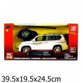 Радиоуправляемая машина Toyota Prado