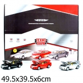 Модель машины Toyota инерционная