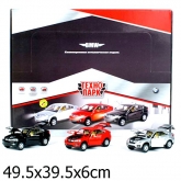 Модель машины Bmw X6 инерционная