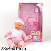 Интерактивная кукла с мимикой 45см