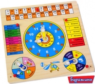 Пазл Календарь