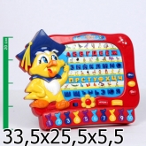 Игрушка обучающая Умка  "Ученая сова"