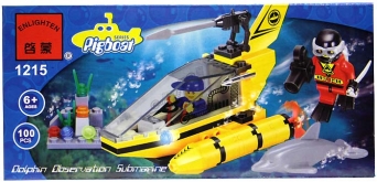 Конструктор Brick 1215 Подводная лодка