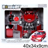 Робот - трансформер машина Mitsubishi Lancer