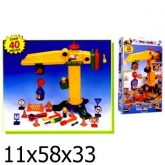 Игровой набор Winner конструктор кран строительный