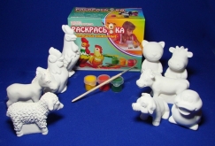 Раcкрась-ка ДОМАШНИЕ ЖИВОТНЫЕ