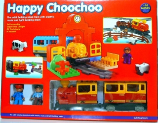 Детская железная дорога Happy Choochoo