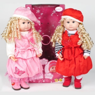 Кукла с мимикой Карапуз Настенька