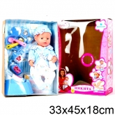 Пупс Карапуз  Никита 6 функций