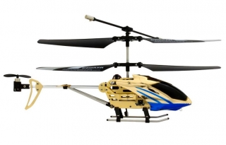 Вертолет GYRO-111 (19 см)