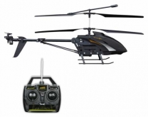 Вертолет GYRO-Vizor M (32 см)