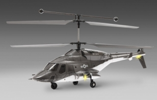 Вертолет GYRO-311 (40 см)