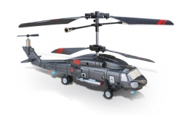 Вертолет GYRO-133 (19 см)