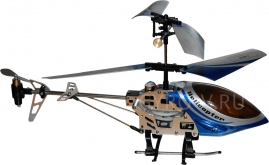Вертолет GYRO-107 (19 см)