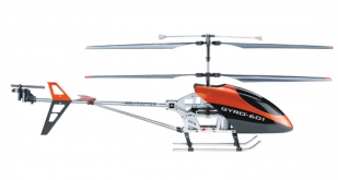 Вертолет GYRO-601 (62 см)