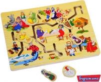 Лабиринт моя семья Б056