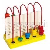 Счёты-лабиринт 3302